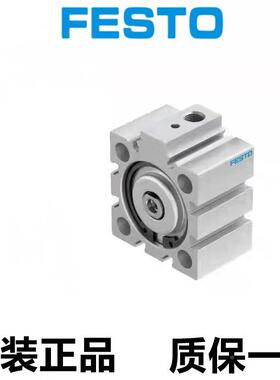 FE-STO气缸ADVC-16-20-25-32-40-5-0-630-5-1025-A-I-P869-A