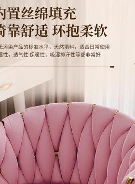 化妆椅女生HLE电卧室小椅子艺梳妆凳子简约家现代脑椅布用升降书