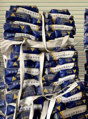 水泥基坪度自流地面整平高强水泥自流平地水泥EMF木平地板地面找