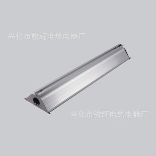 I卤素红外线加加热灯R加光热器带灯罩反射罩波理疗热灯1KW420mm烤