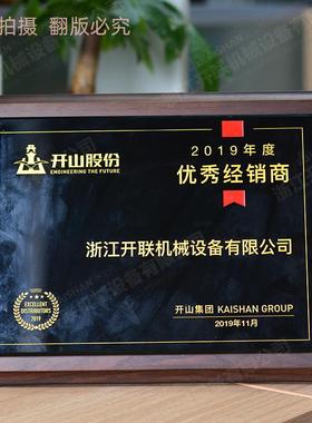 螺杆KAISHAN机2千瓦空压机杆式空气压缩螺泵充机气泵2直连溶喷布