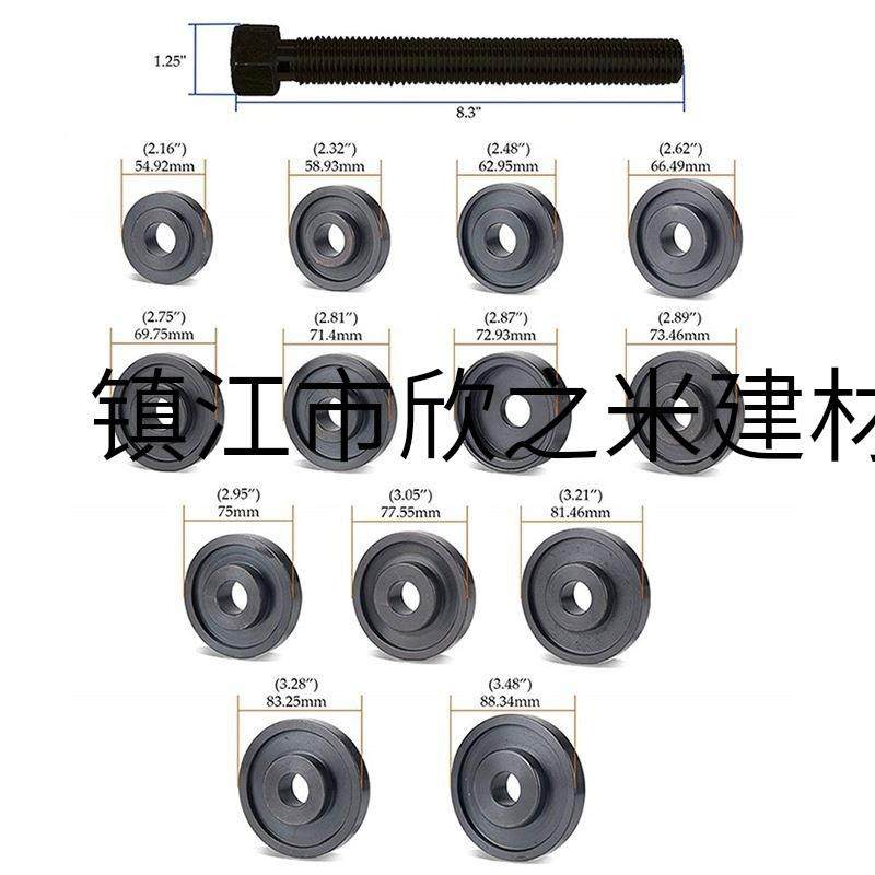 9YW工前轮轴承拆装式具传动轴毂承51工轮具免拆羊角培林拆,农机/农具/农膜,其它农用工具,淘宝优惠券,粉丝福利购,淘宝优惠卷
