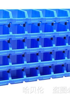 箱仓储货架物料零库货架塑料收纳口盒五金MRY螺仓丝件盒斜陈列架