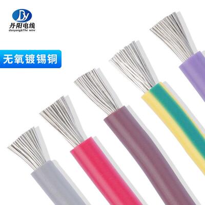 厂家直销UL0107AWG14现-YFC0镀锡线通过UL检测PVC绝缘电子铜线货