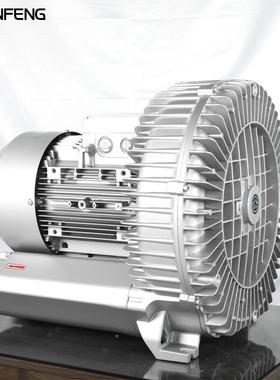 全风KRB-91D-18.5W380V1050JMNam³/H120mbr高压旋涡风机