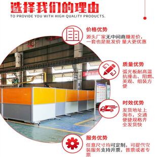 防弧光软帘tlznlznl加厚车间电工防火软帘防阻燃帘门防护焊黄色帘