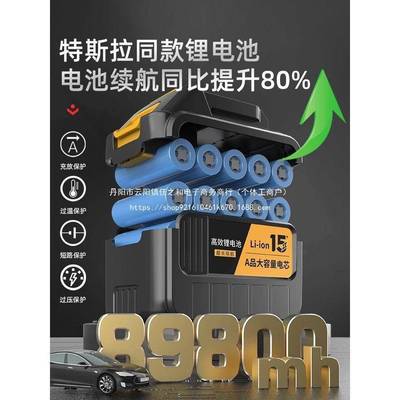 工级刷电动扳手大扭锂电无风炮程架61891子力工冲击充电扳手多功