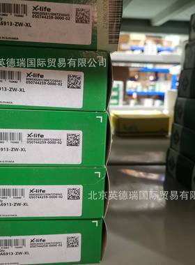 NA6，91N3-ZW-XL滚针轴承A69649..-Z，尺寸系列69双W列