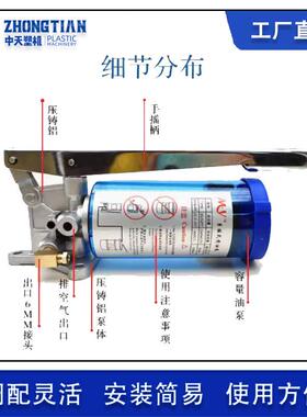 注塑料透塑明31551壳机材质润滑泵手摇式黄油泵能环节保
