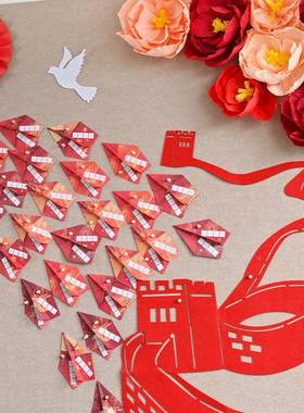 中国环场景布置VMM主风题墙创面区角板报红色墙学贴幼儿园小文化