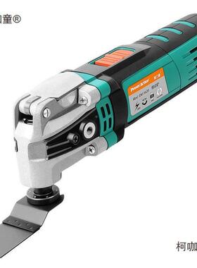 普力捷木工电动切工具万用修多功能JCB修宝边机割机整机摆动电麦