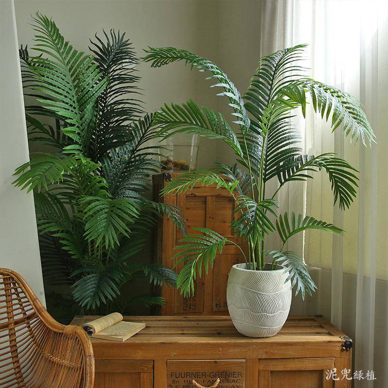 植型仿真绿款SWK001散尾葵高端大室内落地盆栽装饰仿真树客厅造新