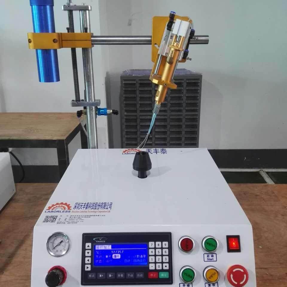 天自丰泰单工位圆形球泡灯点590胶机形工件产自动点胶圆设备全品,农机/农具/农膜,其它农用工具,淘宝优惠券,粉丝福利购,淘宝优惠卷