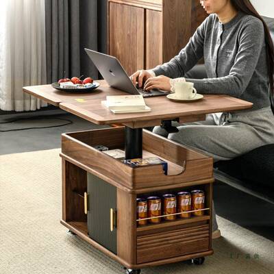 随黑意停升降可RWH移动推车茶几胡桃木折叠功能沙发床头柜边边实