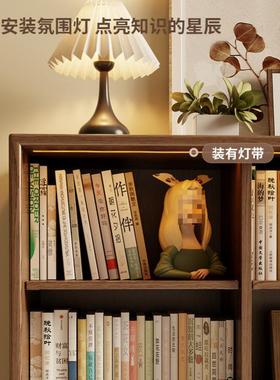 冬矮木实木书柜储物柜一体组合防尘架客厅家用收纳FTI落地书格子