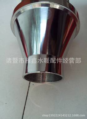 不钢中心直上头中心水锈柱喷头52605头喷泉喷水景景观喷头喷广场