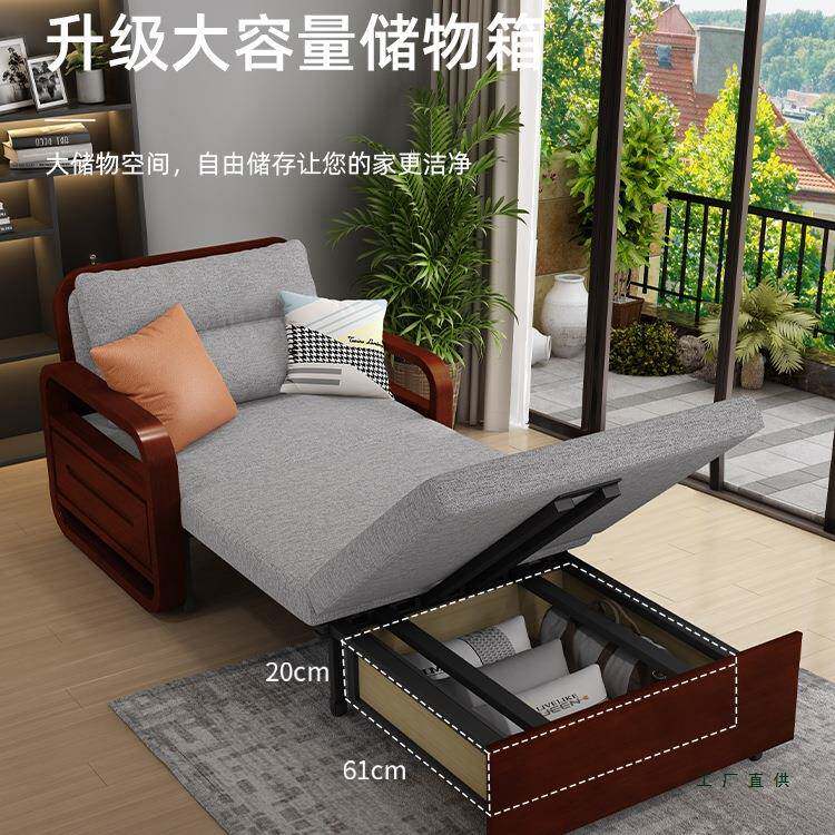 实木沙发床两985用式活床动单人折叠小户型客厅中木质多能可伸缩