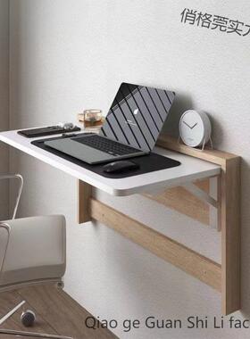 壁户挂折童叠板实木ETI电脑桌小桌型多功能儿写字桌墙上书桌子