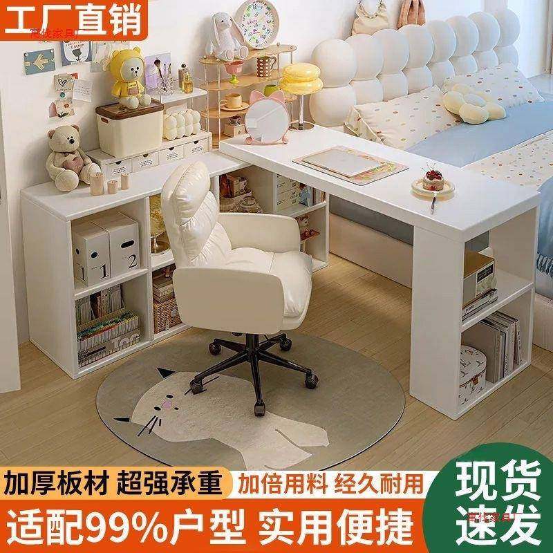 拐转角女书桌子卧室斗柜生梳妆台一体实木小户型角奶BDC油电脑桌,农机/农具/农膜,其它农用工具,淘宝优惠券,粉丝福利购,淘宝优惠卷