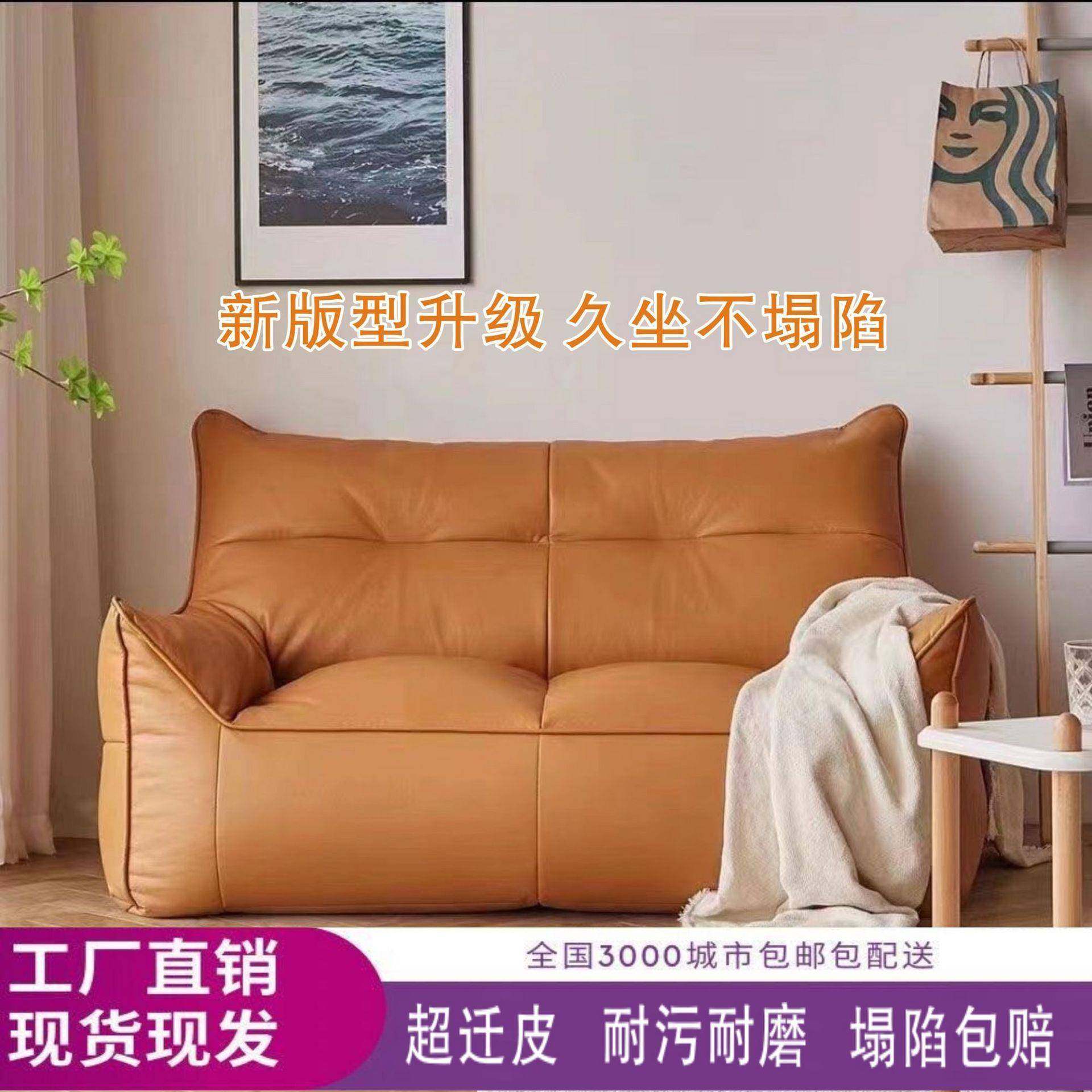 懒沙发客al123厅房间可休闲卧榻人榻米单人室双人阳台床小沙发椅