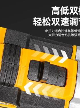 跨境热款锂电手电钻牧套装多档调省力电钻锂田节款多功能便95302