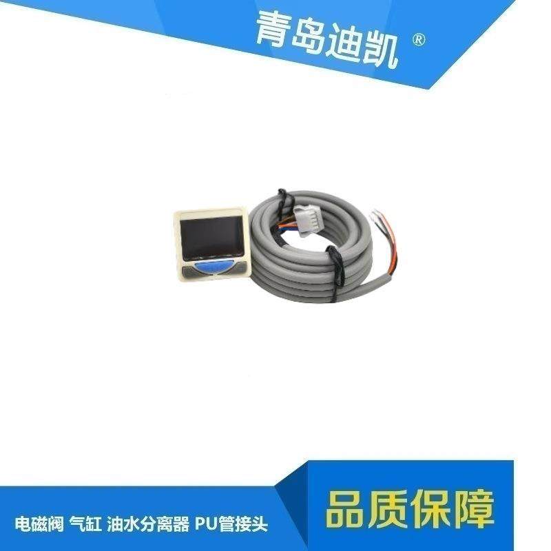 TKC压-力开关SE0N7L-2Z5多种无品牌/参数规格尺寸型号可供选择