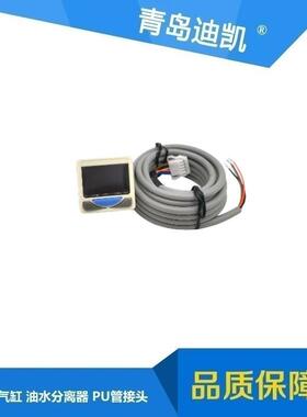 TKC压-力开关SE0N7L-2Z5多种无品牌/参数规格尺寸型号可供选择