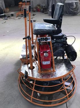 全自动座驾式磨光机磨盘混凝找平机大面双80732积地面土收光机