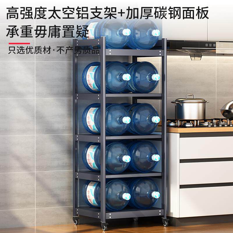 收三层厨房微波炉置物GQW架地多层大尺寸落嵌入式烤箱机洗碗纳架