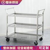 钢04加厚不锈送餐车收LDG碗车车商用移动推工程款 整装 焊接可定制