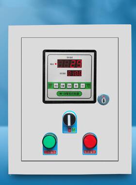 智能三温控箱1—自0KW相单相控制箱温控箱温温度控制器仪全动控器