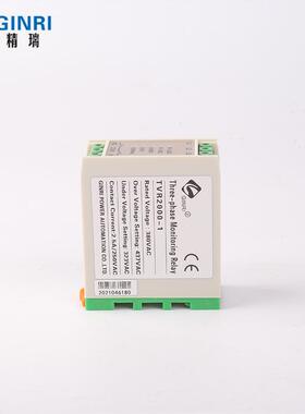 精瑞TV20三XIK00-1/9/X过压电压断相相序保护器R相电源监视继欠电