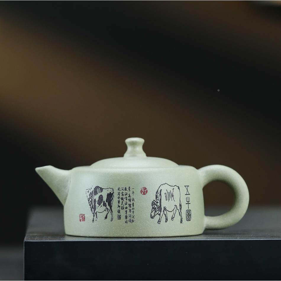 宜默认项兴天紫砂壶矿段泥梅兰竹菊升际原壶220毫手工紫砂壶