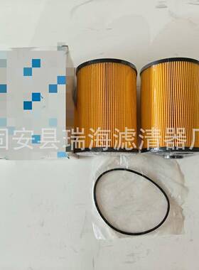 YN21R01157100燃油滤芯P5SKO0265柴油滤芯挖掘机油水分离器滤P芯