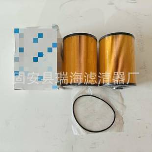 YN21R01157100燃油滤芯P5SKO0265柴油滤芯挖掘机油水分离器滤P芯