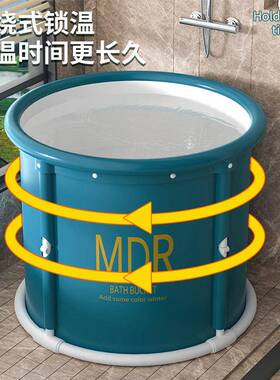 泡澡桶人专用免安WIU装可折大叠洗澡桶8家儿童用全身浴桶0'70成人