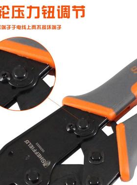 压S035023工58业级棘轮钳式省力手连续端子压接冷压线钳工动具