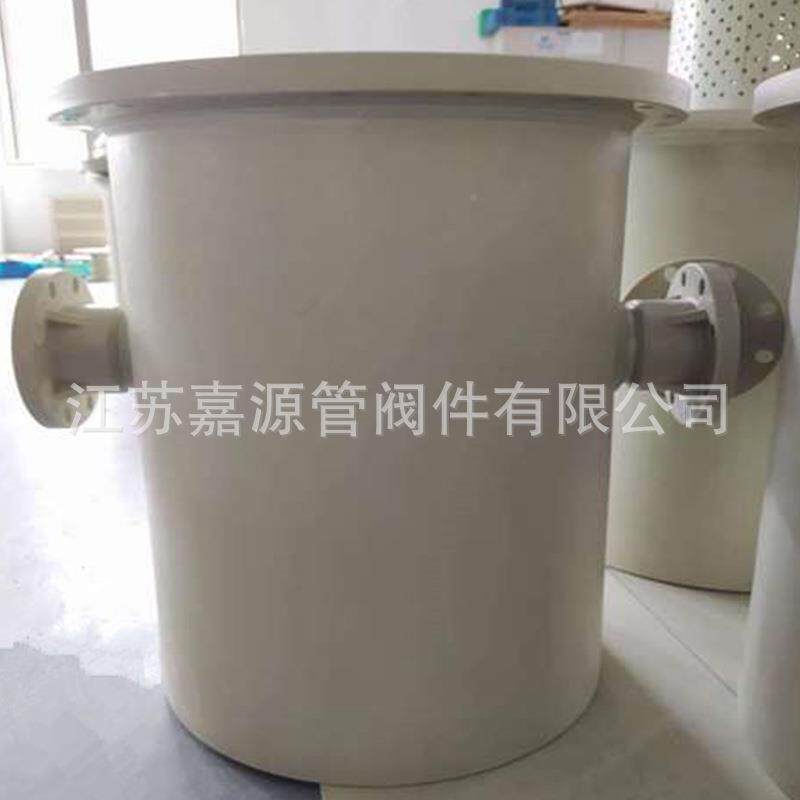 厂家prp蓝过滤器道聚丙烯管蓝式过滤PAZ器fpp非标式产品化工防腐