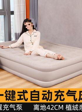 充气床垫户外便携式露营野营打地铺午气休折叠气床充加厚充自9890