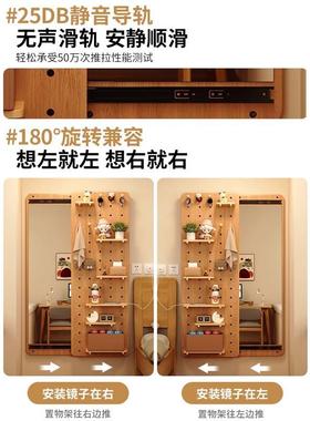 洞洞板穿衣镜一门体实木拉挂衣架EQY后物架推墙面上全置身镜入户