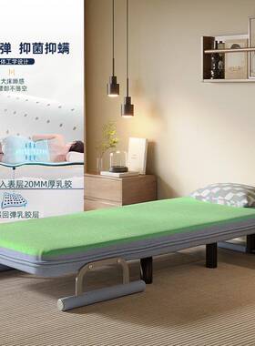 A两9L休闲沙发折椅用可叠沙发床办公午804100休床阳台卧室书沙房