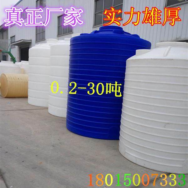 塑料水RVB2000L牛筋蓄水罐.2吨绿化塔桶料液体储物箱储水桶杭州厂