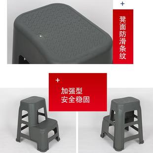 爬梯级高料登加踏步登高两用楼梯室内梯家用凳AL665683子塑厚防滑