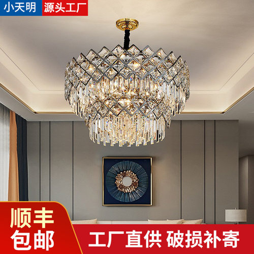 不锈钢轻奢水晶吊灯亚黑色餐厅灯意式极简客厅灯大厅主灯跨境led
