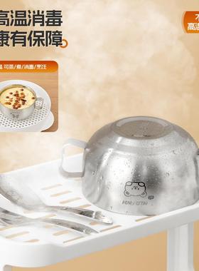 不锈钢儿碗双层隔热辅碗32731宝6宝吃饭可爱婴儿专用童食带手柄防