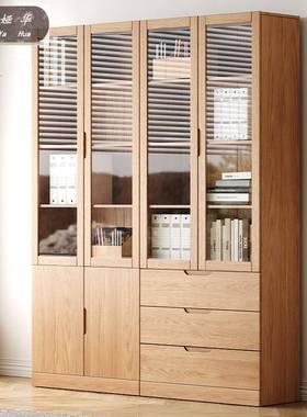 体房书架落地一体FNK靠墙书文件一柜木实橡木书柜带玻璃储物柜
