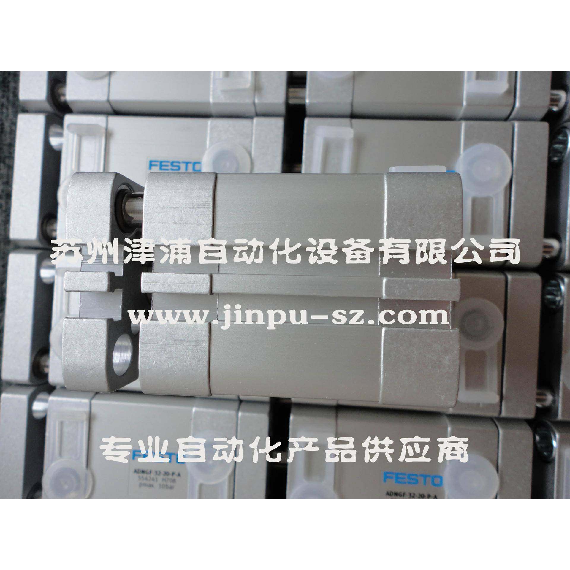 ADNGF-16-32110--PA-货-ESFTO带导杆紧凑型气缸554217,标准件/零部件/工业耗材,气缸,淘宝优惠券,粉丝福利购,淘宝优惠卷