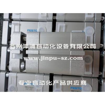 ADNGF-16-32110--PA-货-ESFTO带导杆紧凑型气缸554217