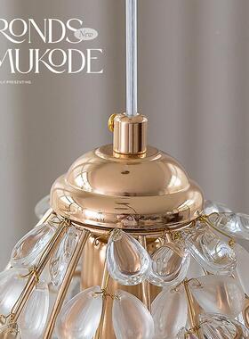 式小灯吊床头卧室浪漫轻奢吊线灯法复古79375过道玄关玻璃灯