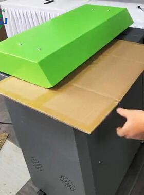 全自动工业纸板切装机纸膨板47059切割包装机网状条状包填充材切